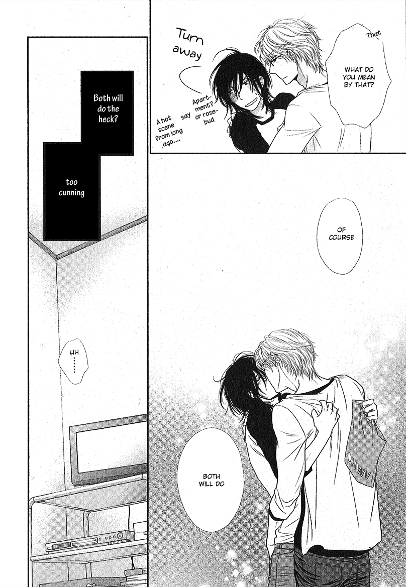 Kuroneko Kareshi no Nakasekata Chapter 1 page 27 - Chapter 1 : 1st.