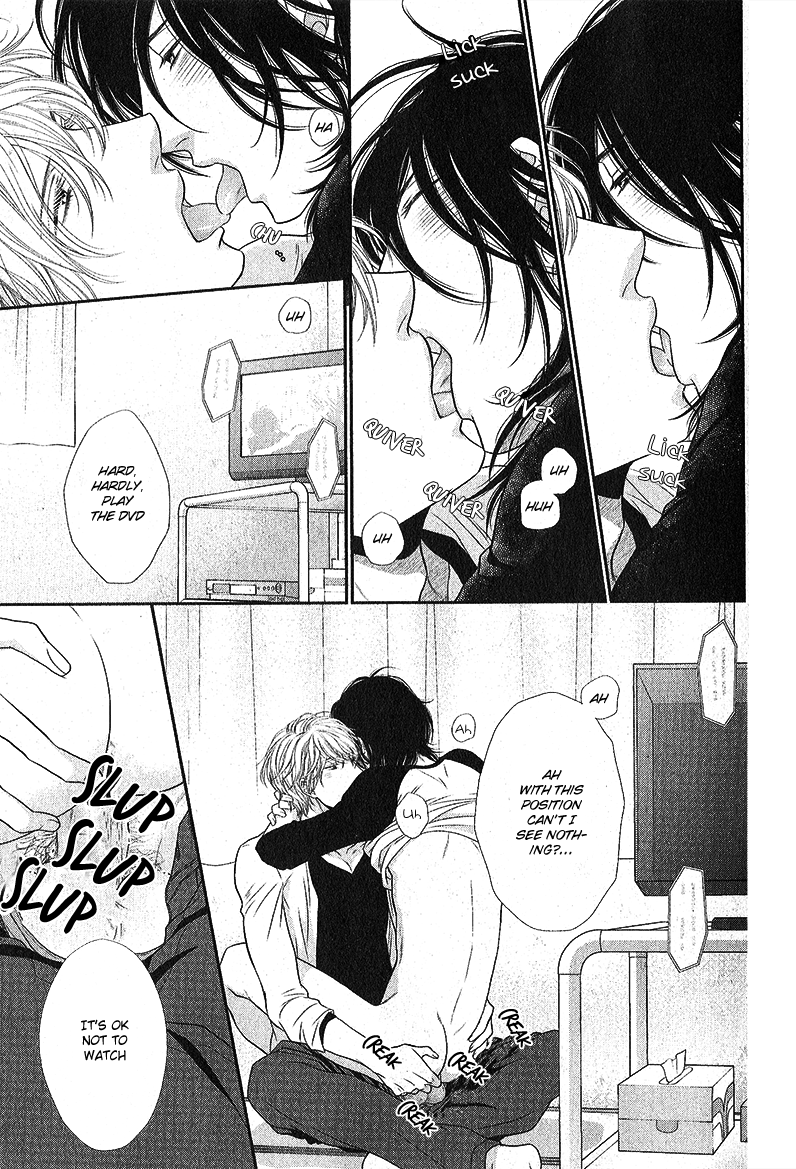 Kuroneko Kareshi no Nakasekata Chapter 1 page 28 - Chapter 1 : 1st.
