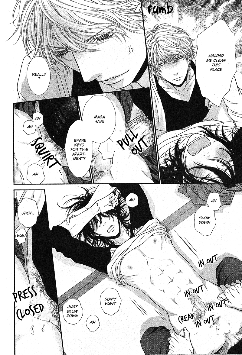 Kuroneko Kareshi no Nakasekata Chapter 1 page 31 - Chapter 1 : 1st.