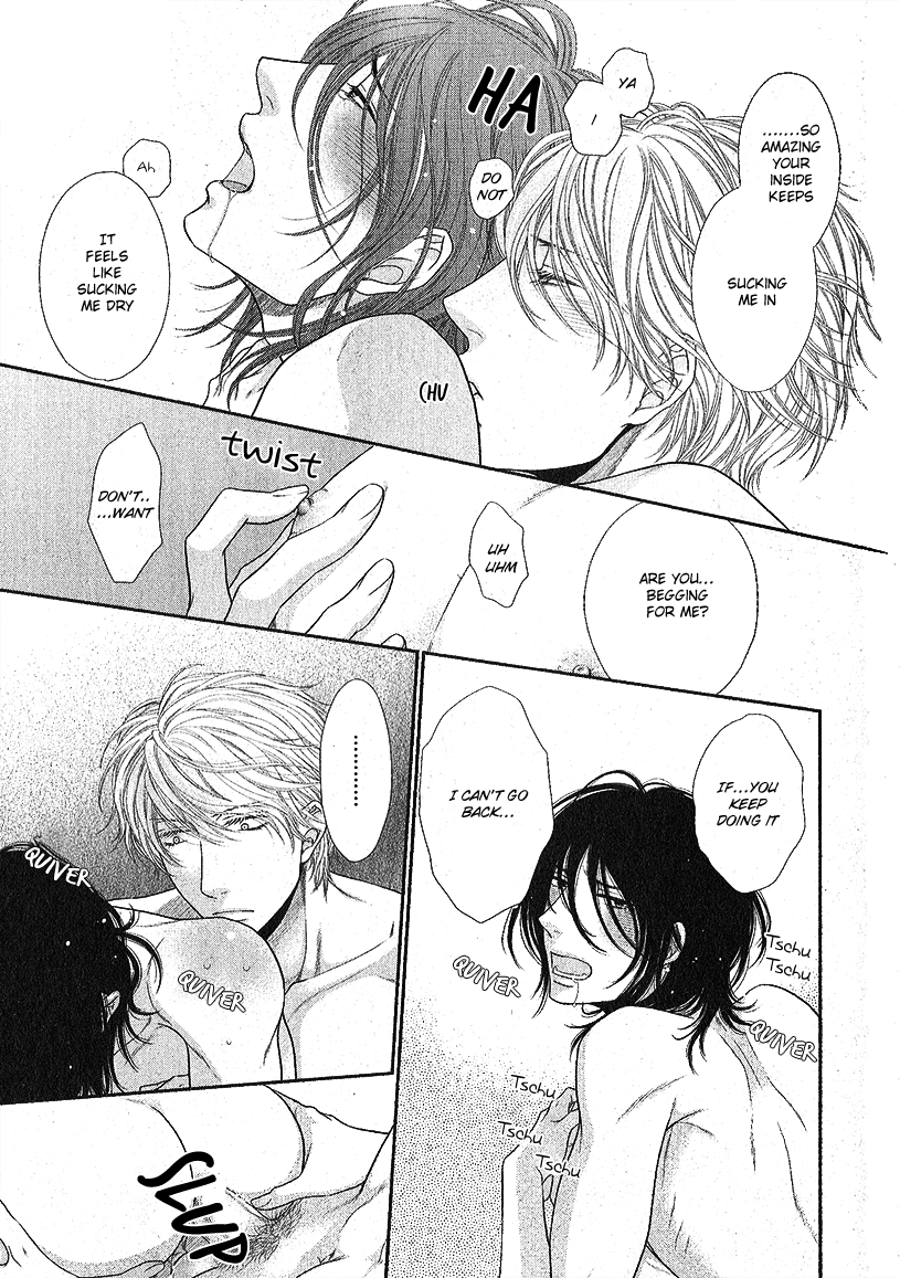 Kuroneko Kareshi no Nakasekata Chapter 1 page 8 - Chapter 1 : 1st.