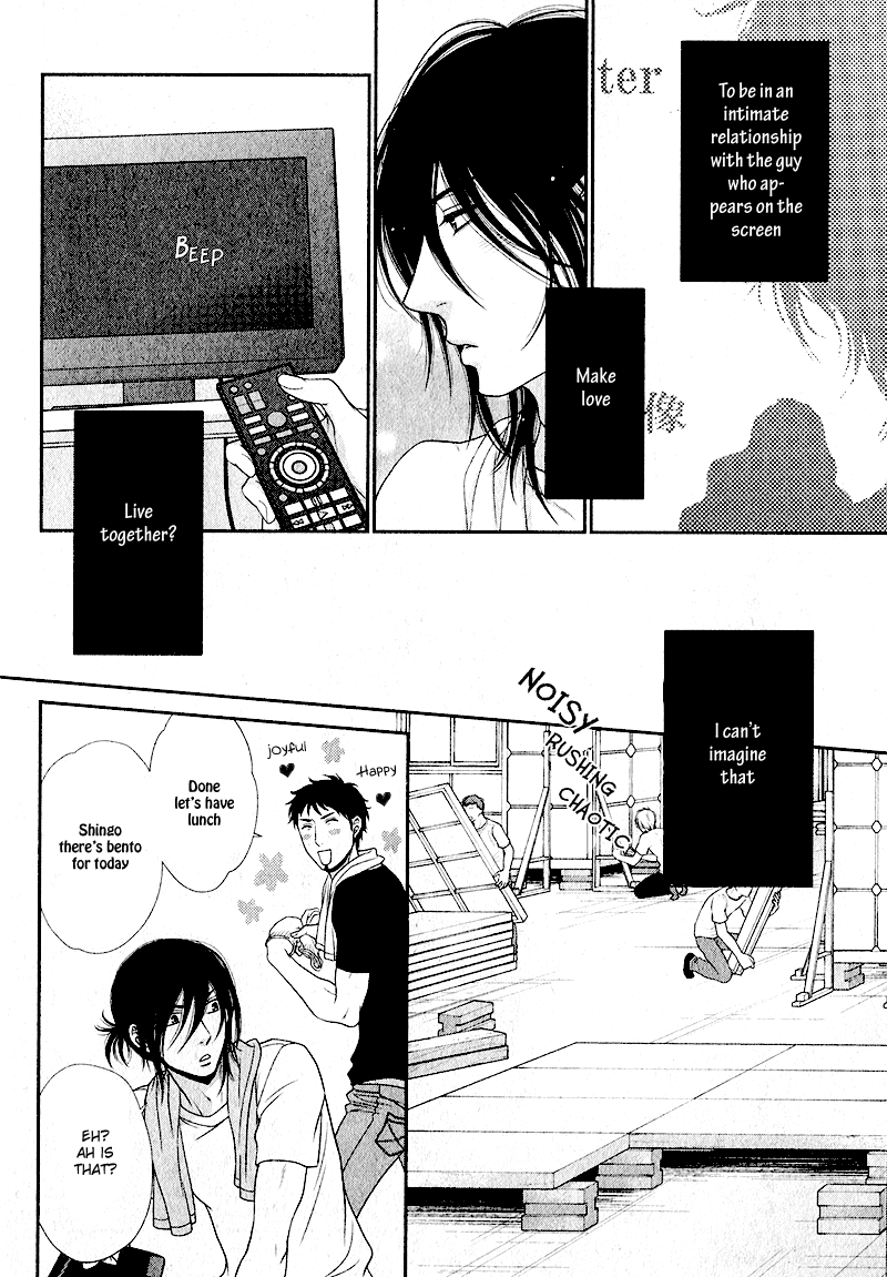 Kuroneko Kareshi no Nakasekata Chapter 2 page 11 - Chapter 2 : 2nd.