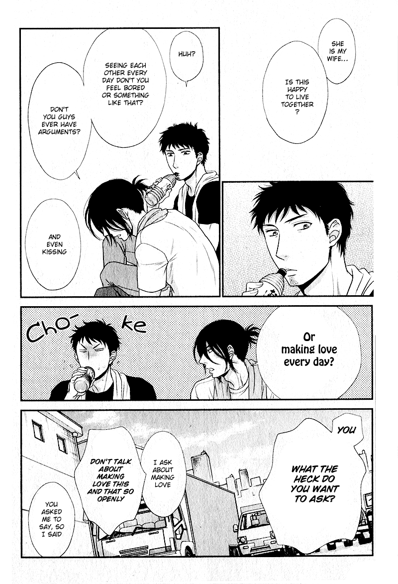 Kuroneko Kareshi no Nakasekata Chapter 2 page 13 - Chapter 2 : 2nd.