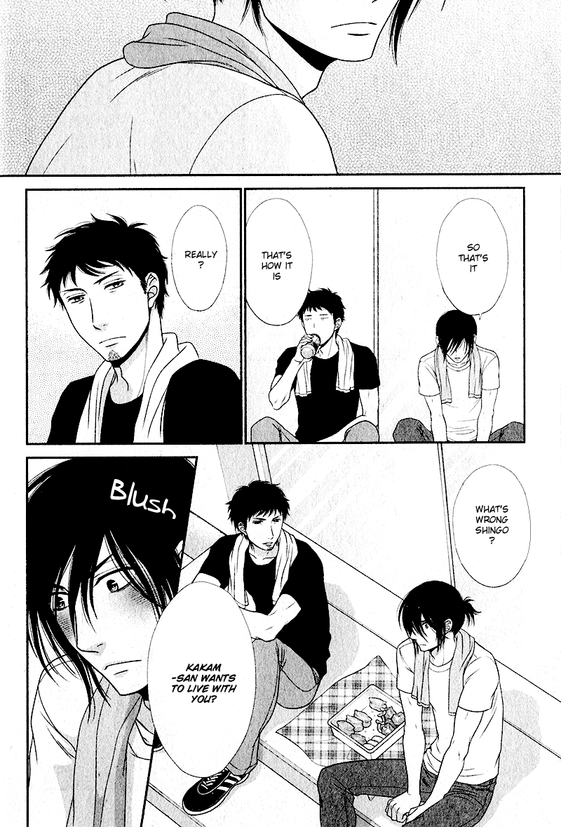 Kuroneko Kareshi no Nakasekata Chapter 2 page 15 - Chapter 2 : 2nd.