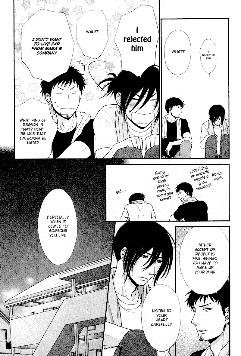 Kuroneko Kareshi no Nakasekata Chapter 2 page 16 - Chapter 2 : 2nd.