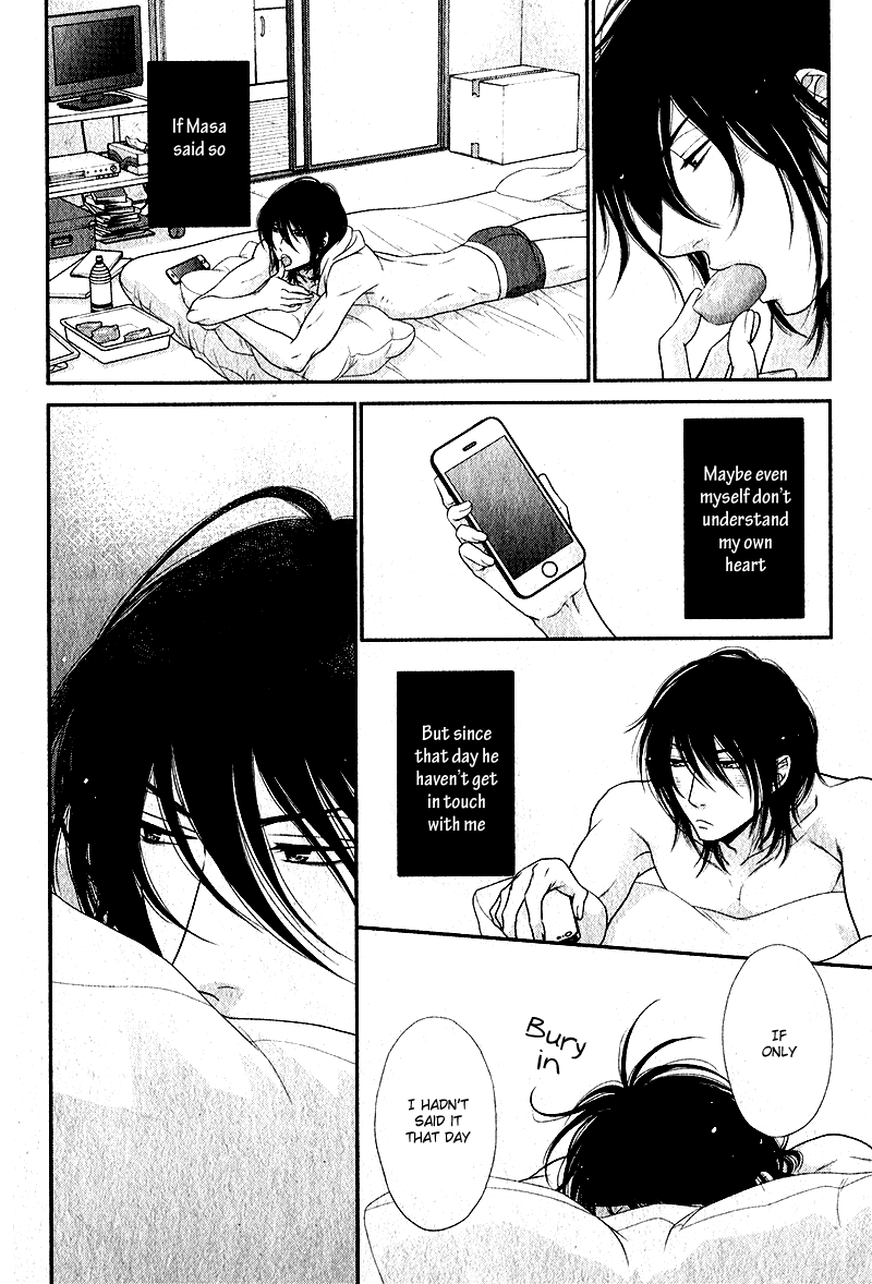 Kuroneko Kareshi no Nakasekata Chapter 2 page 17 - Chapter 2 : 2nd.
