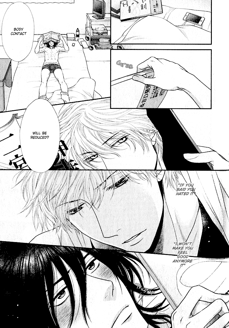 Kuroneko Kareshi no Nakasekata Chapter 2 page 18 - Chapter 2 : 2nd.