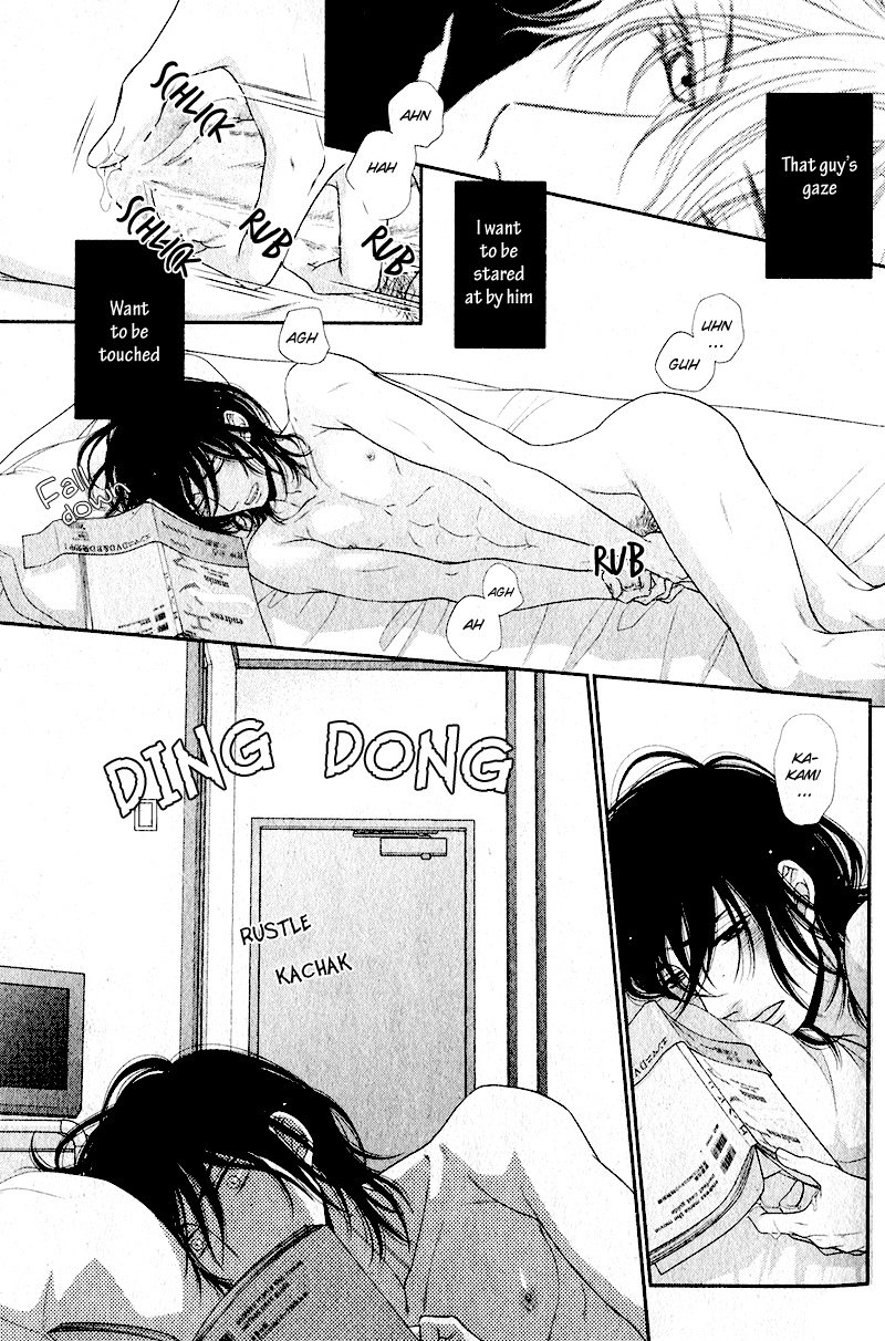 Kuroneko Kareshi no Nakasekata Chapter 2 page 20 - Chapter 2 : 2nd.