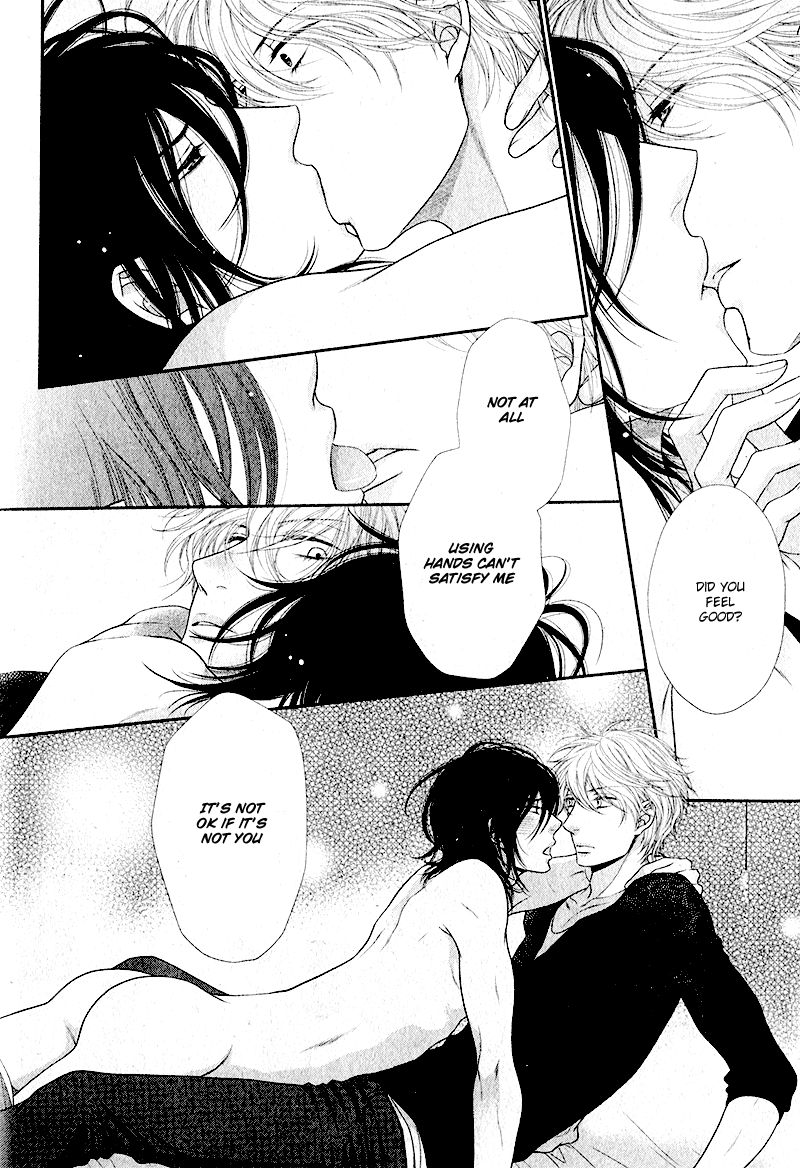 Kuroneko Kareshi no Nakasekata Chapter 2 page 23 - Chapter 2 : 2nd.
