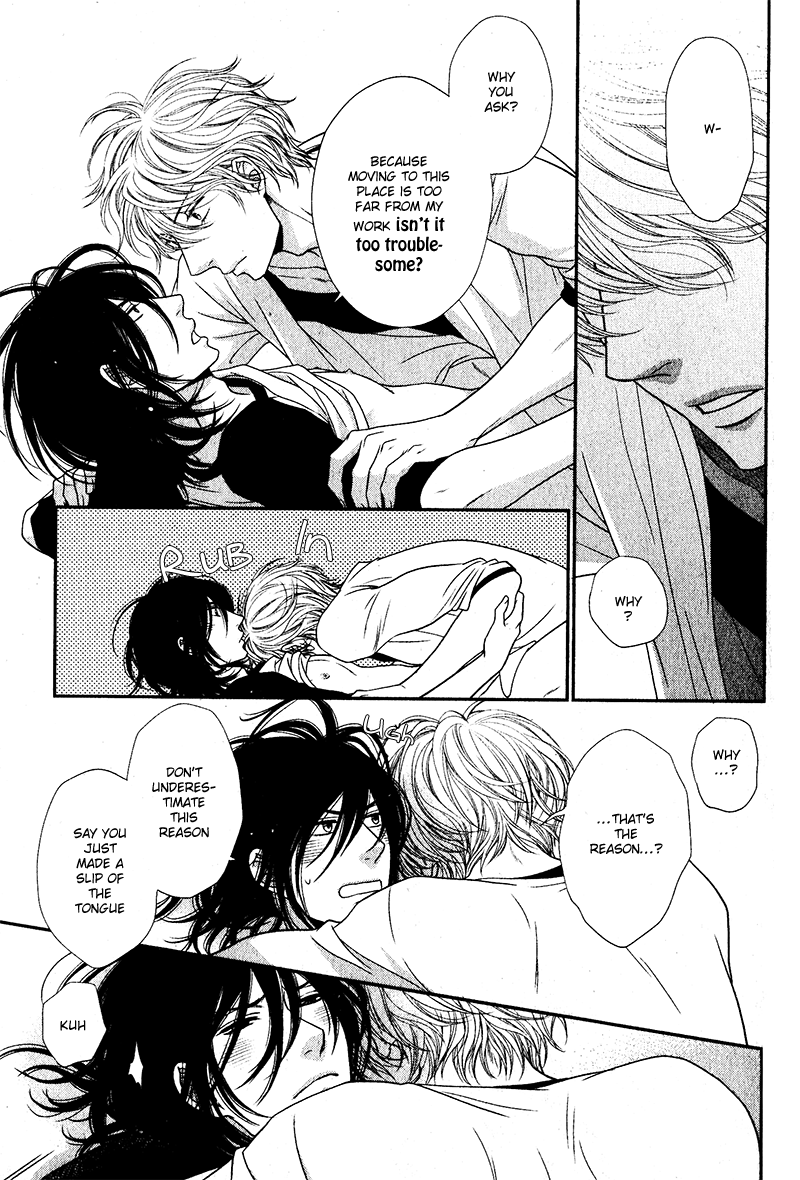 Kuroneko Kareshi no Nakasekata Chapter 2 page 4 - Chapter 2 : 2nd.