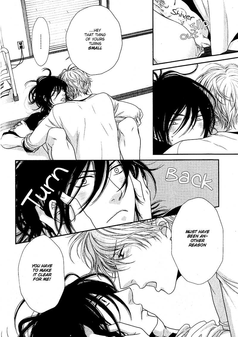 Kuroneko Kareshi no Nakasekata Chapter 2 page 5 - Chapter 2 : 2nd.