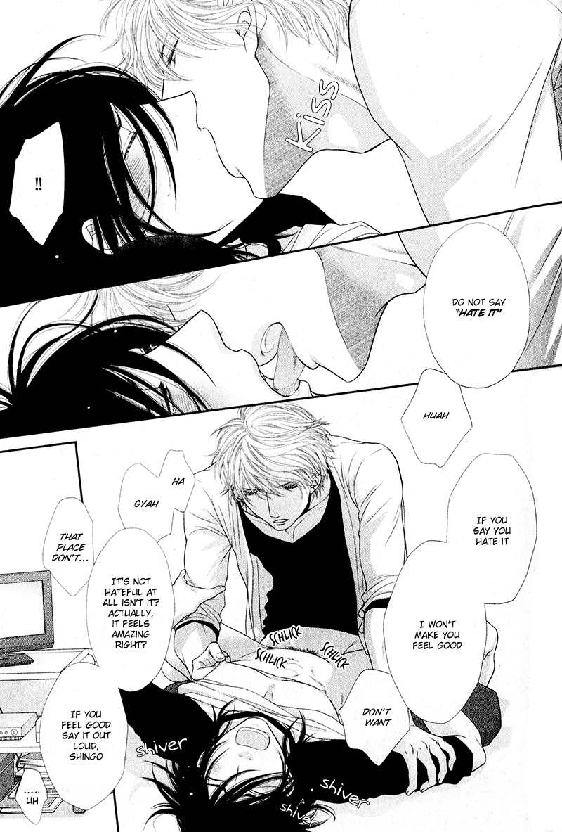 Kuroneko Kareshi no Nakasekata Chapter 2 page 8 - Chapter 2 : 2nd.