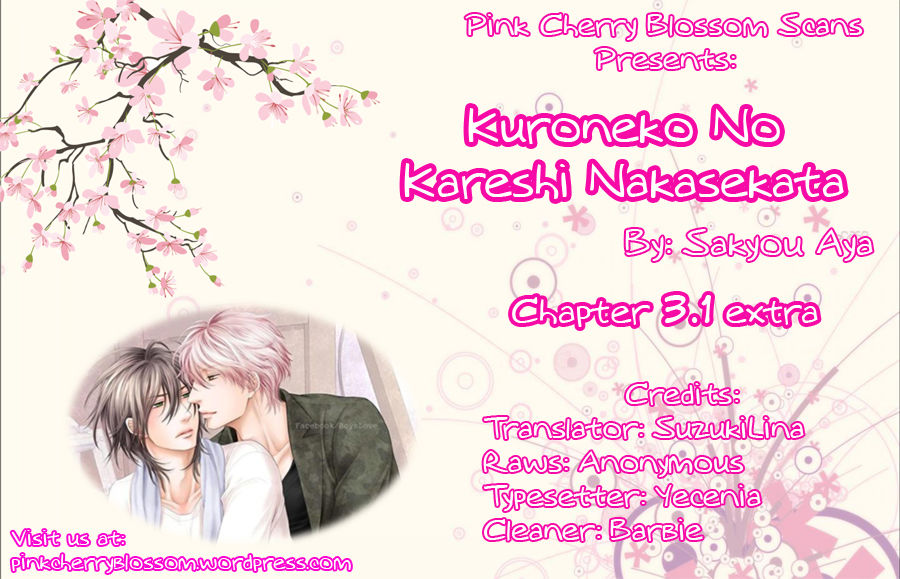 Kuroneko Kareshi no Nakasekata Chapter 3.1 page 1 - Chapter 3.1