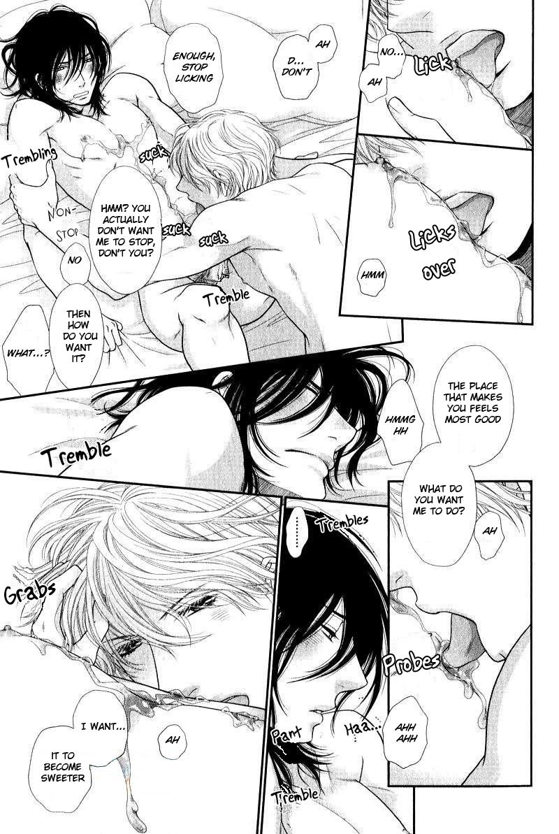 Kuroneko Kareshi no Nakasekata Chapter 3.1 page 10 - Chapter 3.1