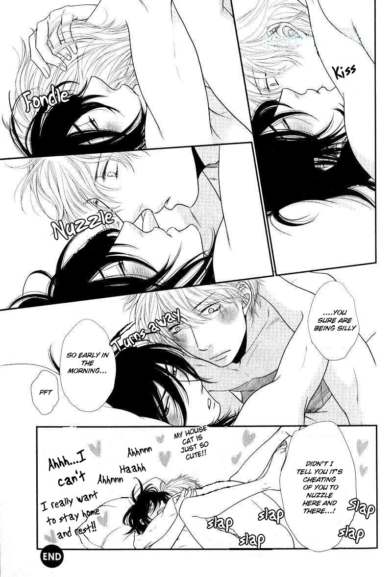 Kuroneko Kareshi no Nakasekata Chapter 3.1 page 14 - Chapter 3.1