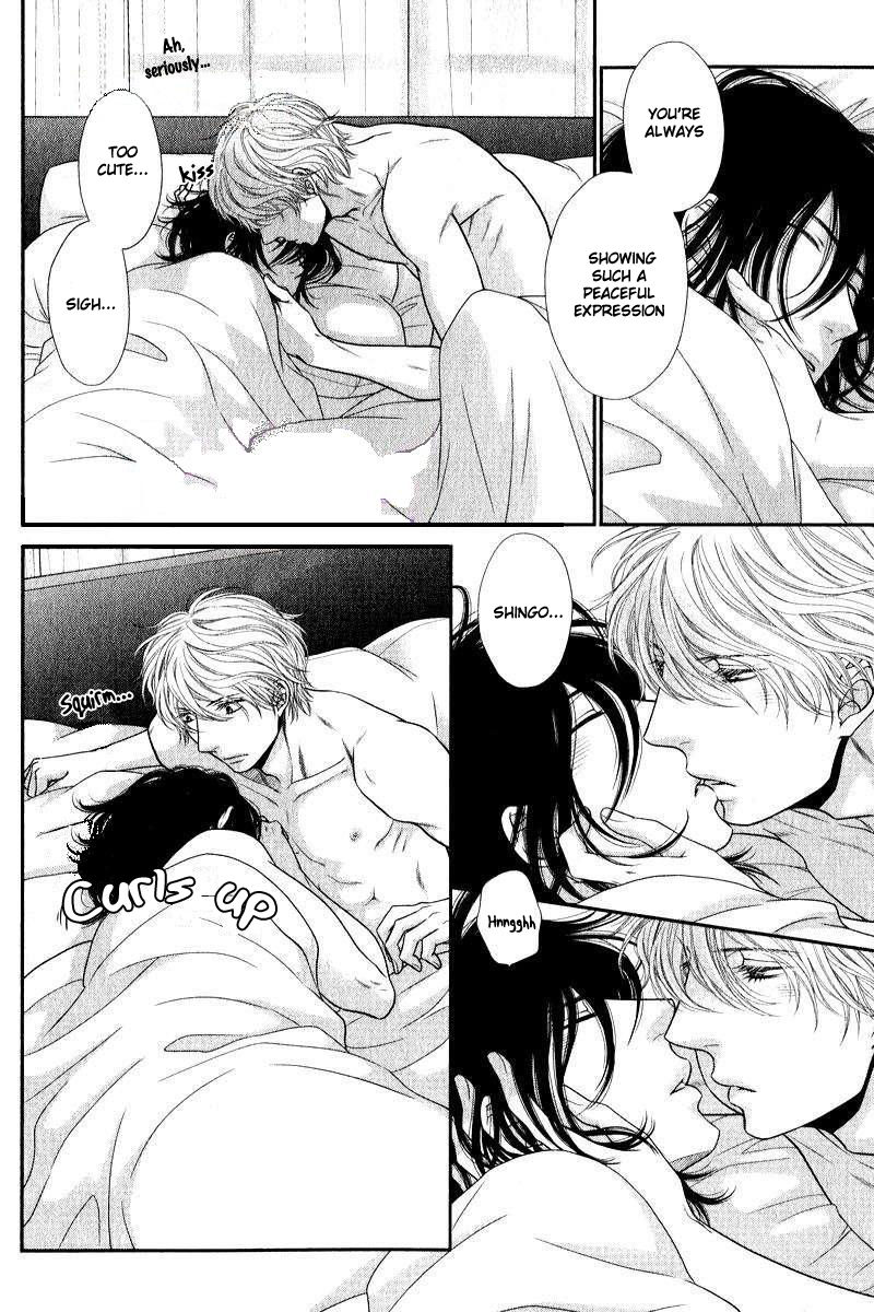 Kuroneko Kareshi no Nakasekata Chapter 3.1 page 3 - Chapter 3.1