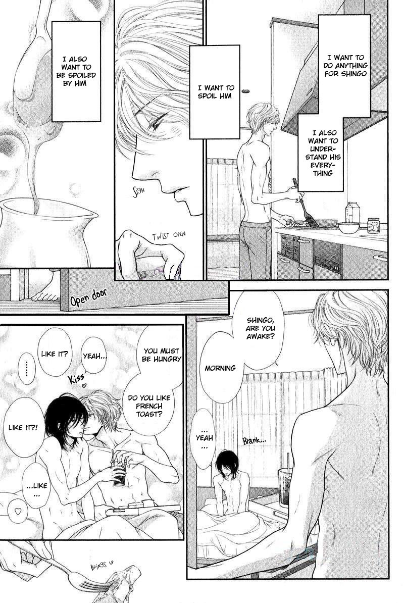Kuroneko Kareshi no Nakasekata Chapter 3.1 page 6 - Chapter 3.1