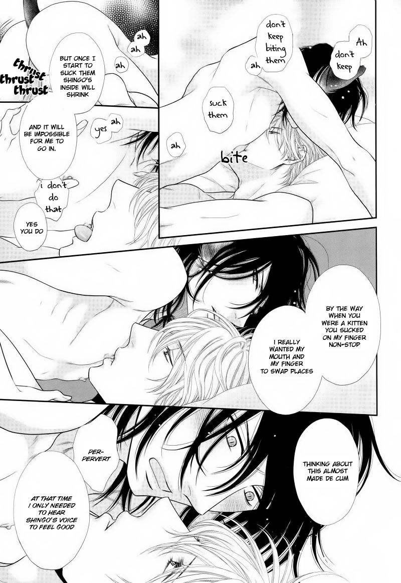Kuroneko Kareshi no Nakasekata Chapter 3.2-1 page 14 - Chapter 3.2