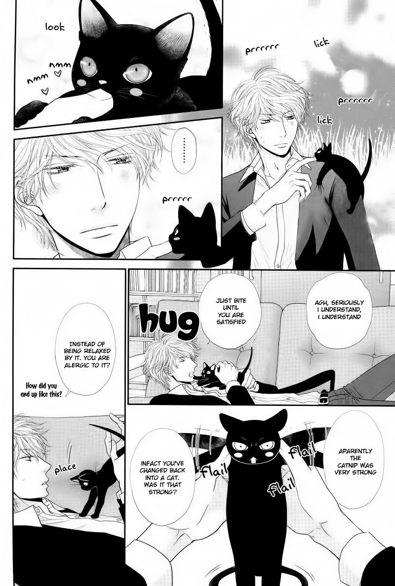 Kuroneko Kareshi no Nakasekata Chapter 3.2-1 page 9 - Chapter 3.2