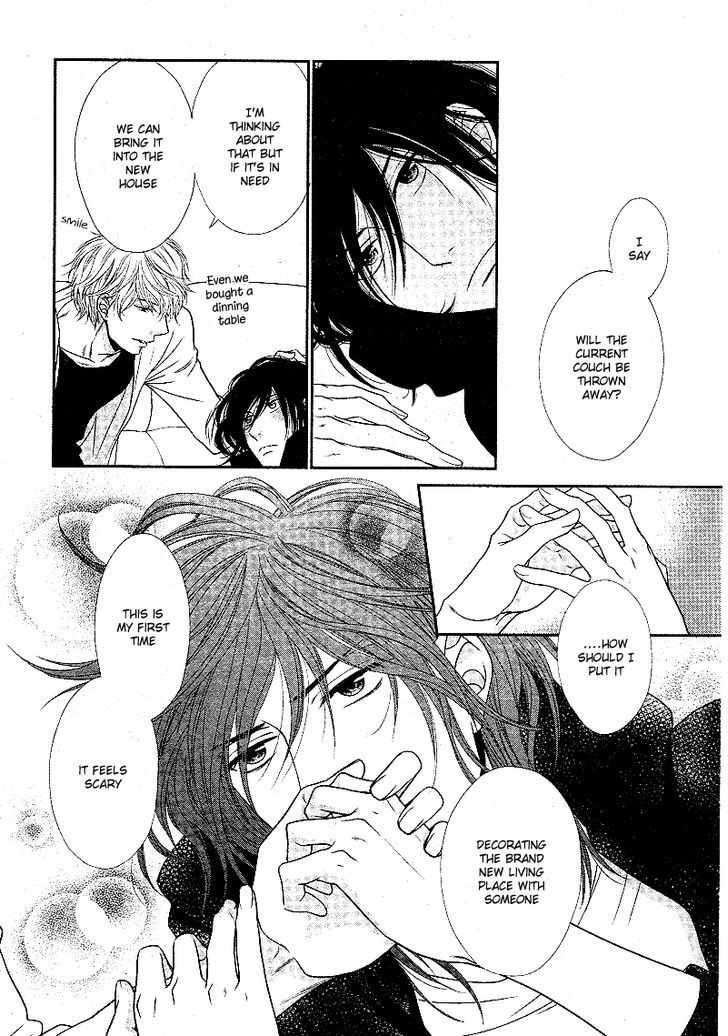 Kuroneko Kareshi no Nakasekata Chapter 3.2 page 11 - Chapter 3 v2