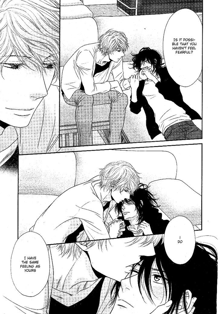 Kuroneko Kareshi no Nakasekata Chapter 3.2 page 12 - Chapter 3 v2