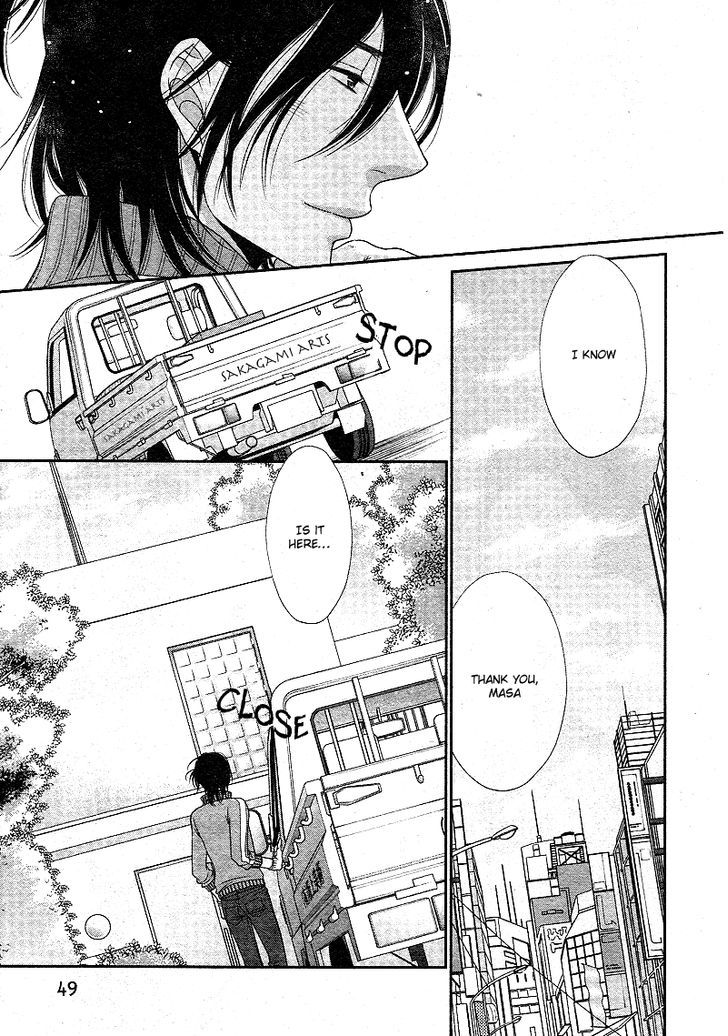 Kuroneko Kareshi no Nakasekata Chapter 3.2 page 16 - Chapter 3 v2