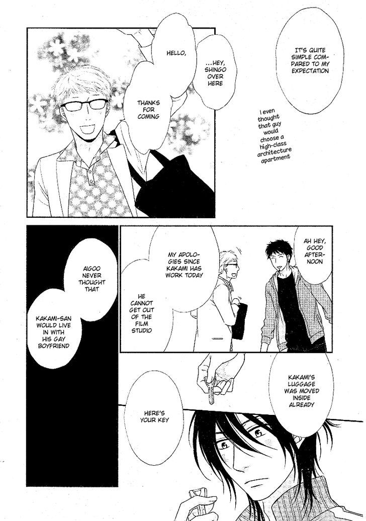Kuroneko Kareshi no Nakasekata Chapter 3.2 page 17 - Chapter 3 v2