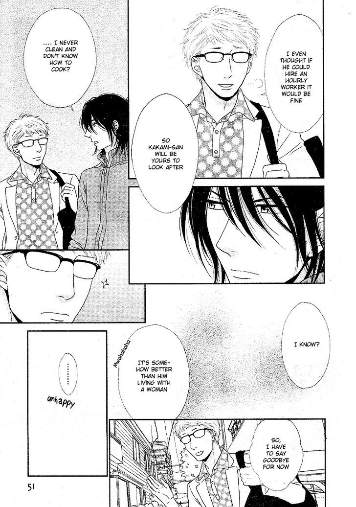 Kuroneko Kareshi no Nakasekata Chapter 3.2 page 18 - Chapter 3 v2