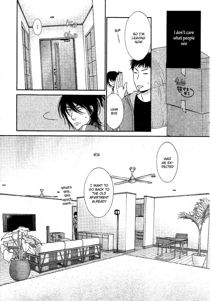 Kuroneko Kareshi no Nakasekata Chapter 3.2 page 19 - Chapter 3 v2