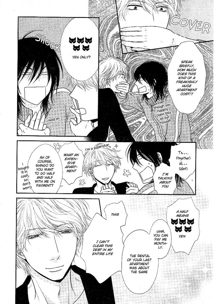 Kuroneko Kareshi no Nakasekata Chapter 3.2 page 23 - Chapter 3 v2