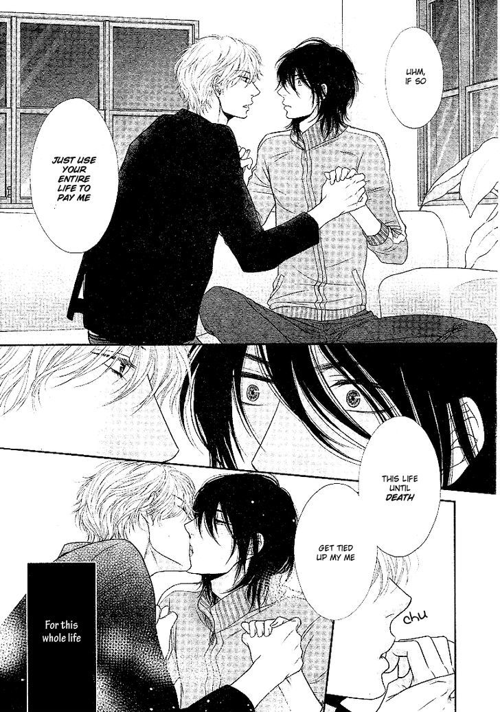 Kuroneko Kareshi no Nakasekata Chapter 3.2 page 24 - Chapter 3 v2