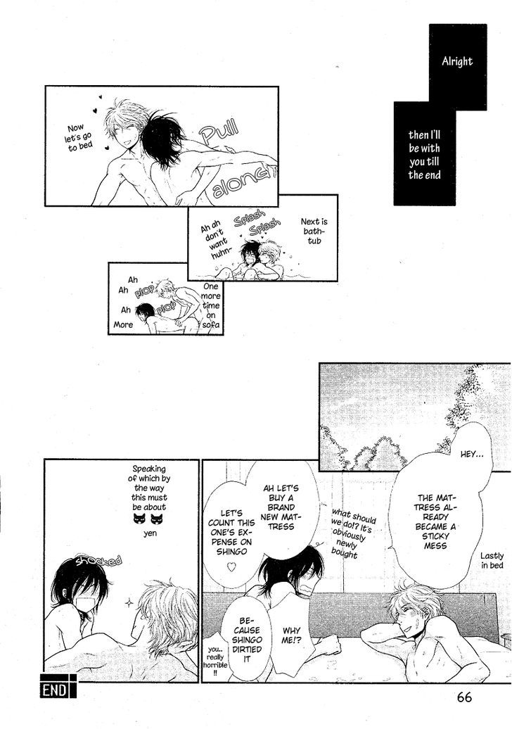 Kuroneko Kareshi no Nakasekata Chapter 3.2 page 33 - Chapter 3 v2