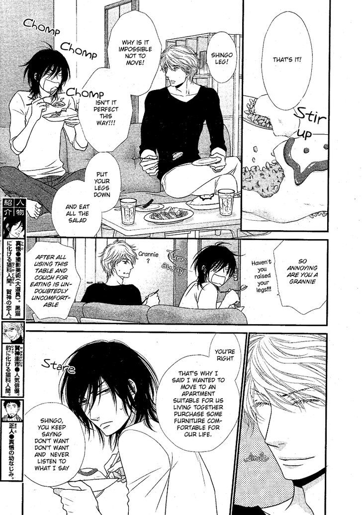 Kuroneko Kareshi no Nakasekata Chapter 3.2 page 4 - Chapter 3 v2