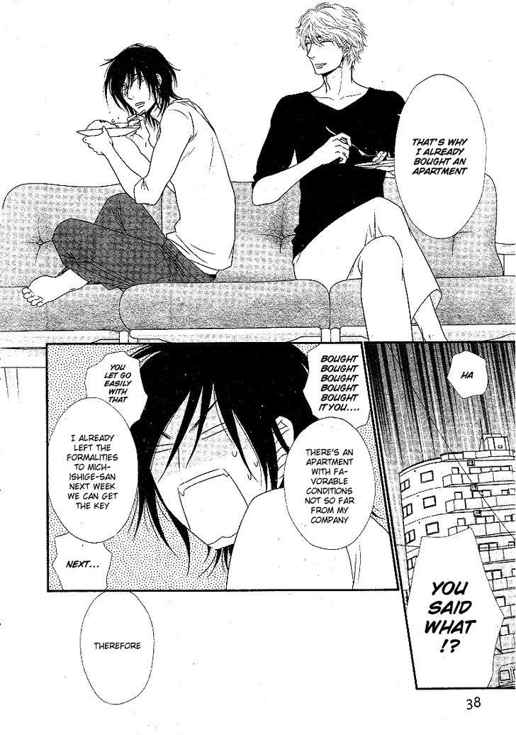 Kuroneko Kareshi no Nakasekata Chapter 3.2 page 5 - Chapter 3 v2