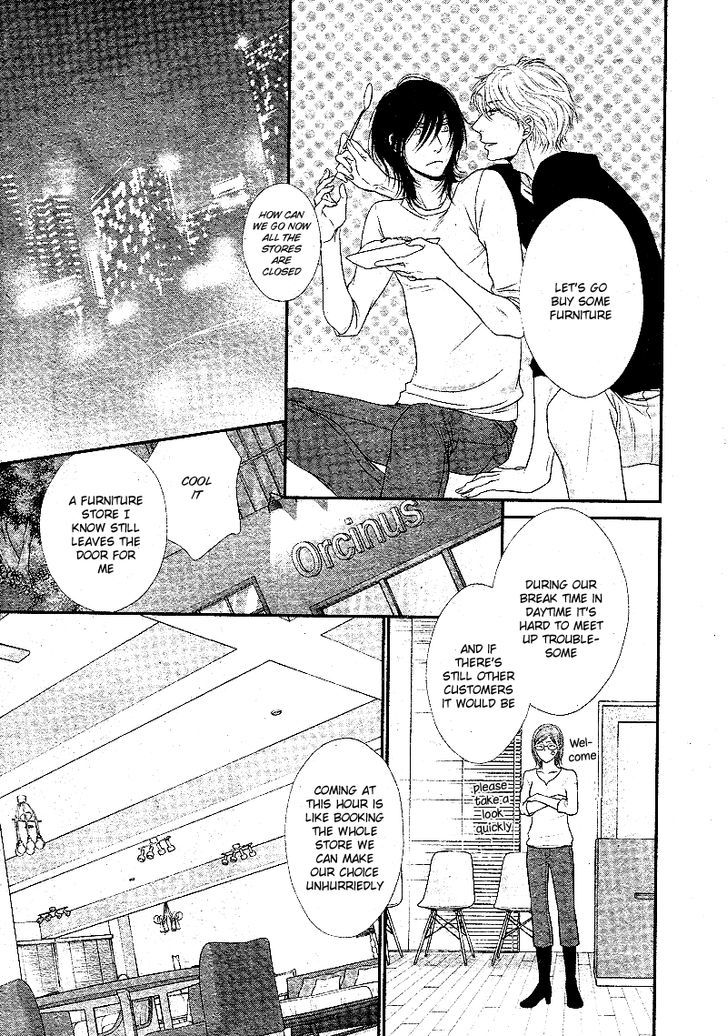 Kuroneko Kareshi no Nakasekata Chapter 3.2 page 6 - Chapter 3 v2