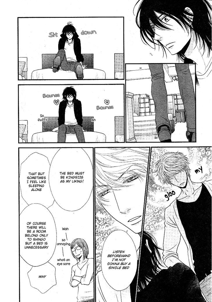 Kuroneko Kareshi no Nakasekata Chapter 3.2 page 7 - Chapter 3 v2