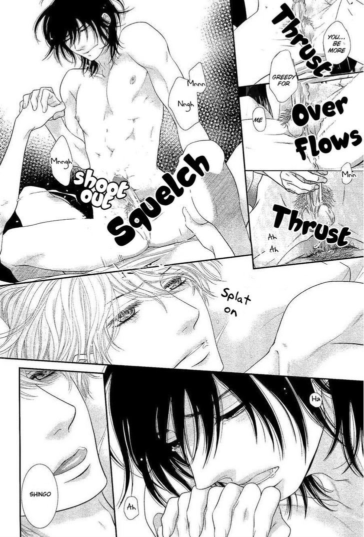 Kuroneko Kareshi no Ouji Sama Chapter 1 page 10 - Chapter 1