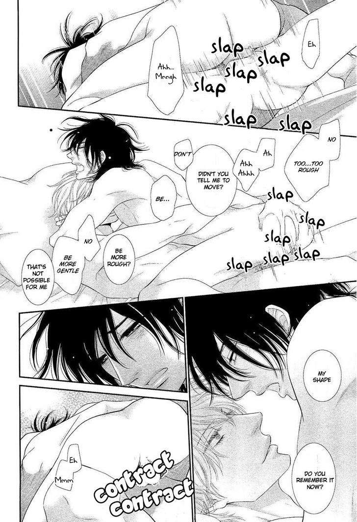 Kuroneko Kareshi no Ouji Sama Chapter 1 page 12 - Chapter 1