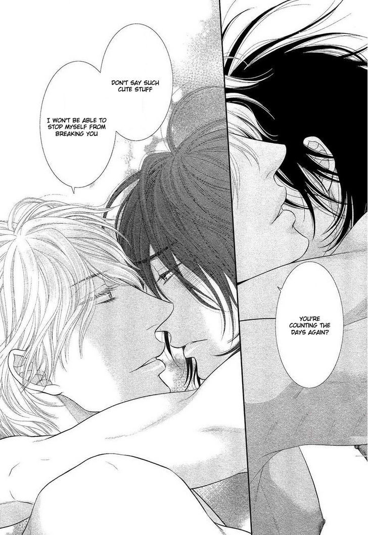 Kuroneko Kareshi no Ouji Sama Chapter 1 page 14 - Chapter 1
