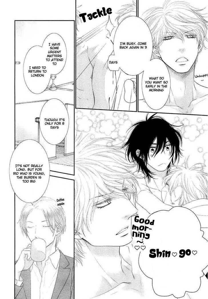 Kuroneko Kareshi no Ouji Sama Chapter 1 page 18 - Chapter 1