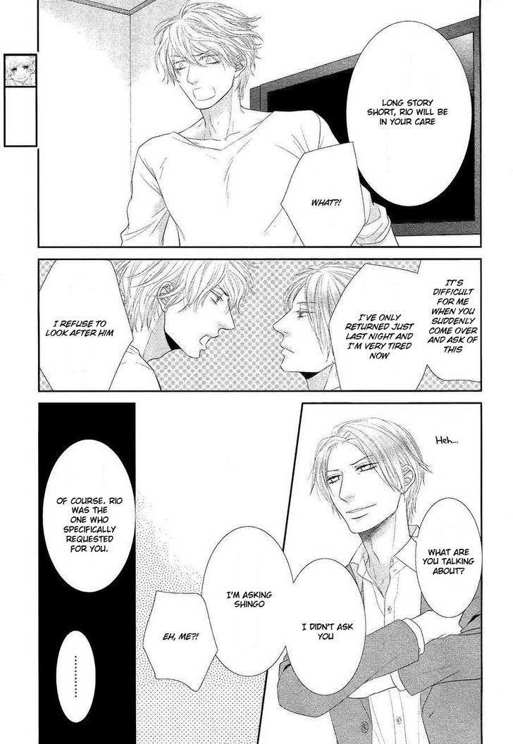Kuroneko Kareshi no Ouji Sama Chapter 1 page 19 - Chapter 1