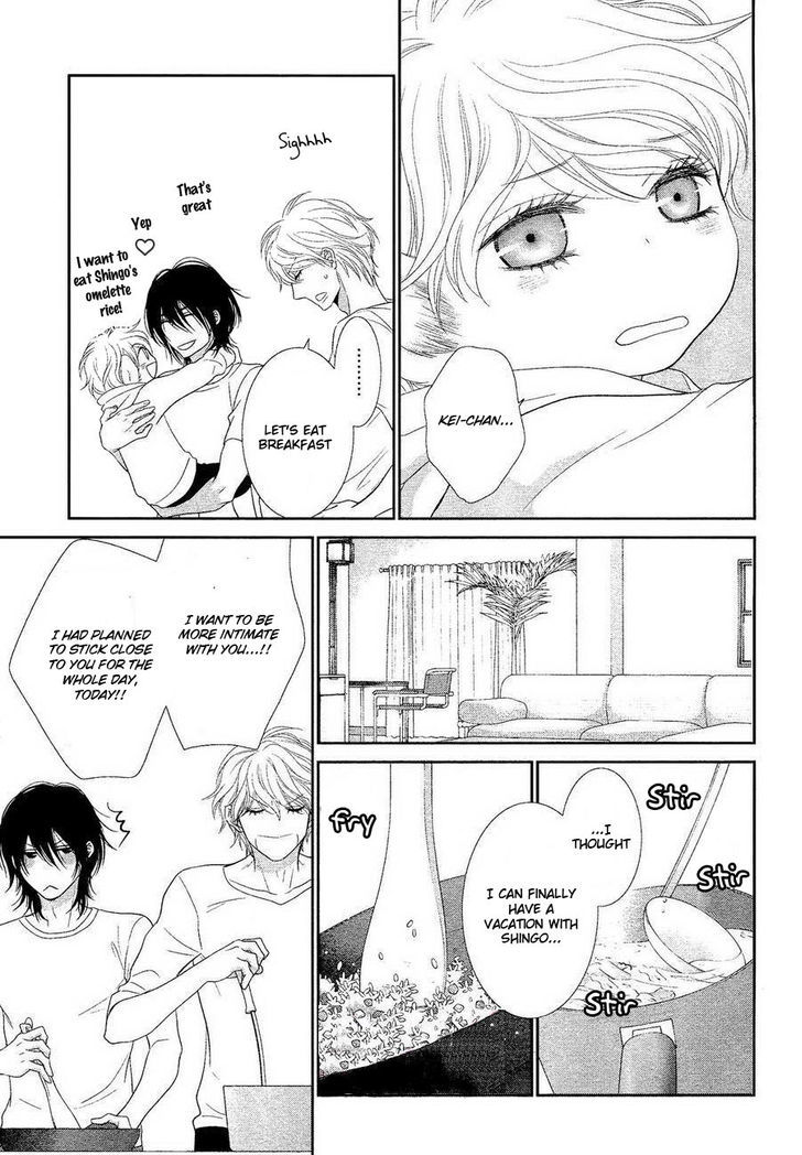 Kuroneko Kareshi no Ouji Sama Chapter 1 page 21 - Chapter 1