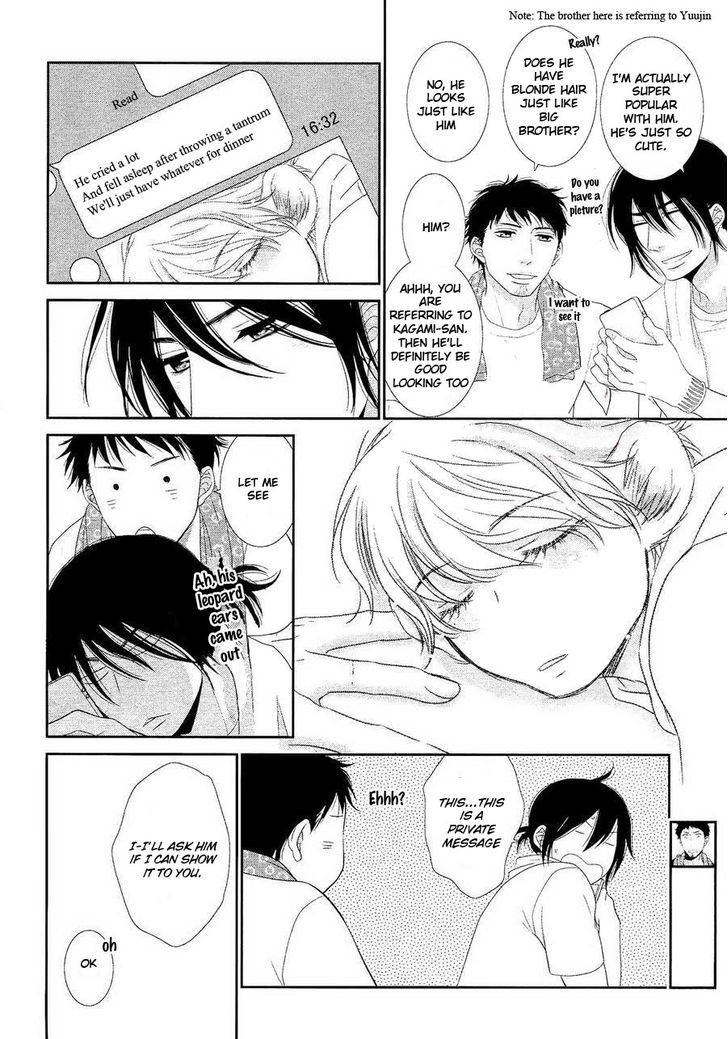 Kuroneko Kareshi no Ouji Sama Chapter 1 page 24 - Chapter 1