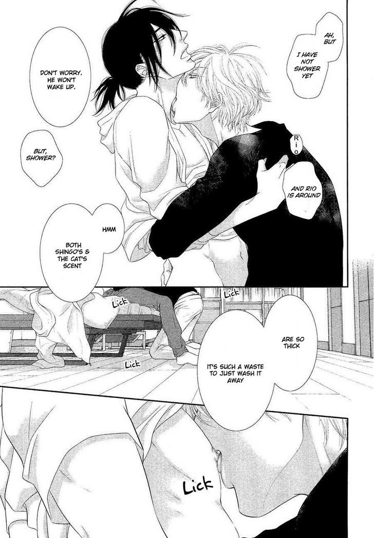 Kuroneko Kareshi no Ouji Sama Chapter 1 page 27 - Chapter 1