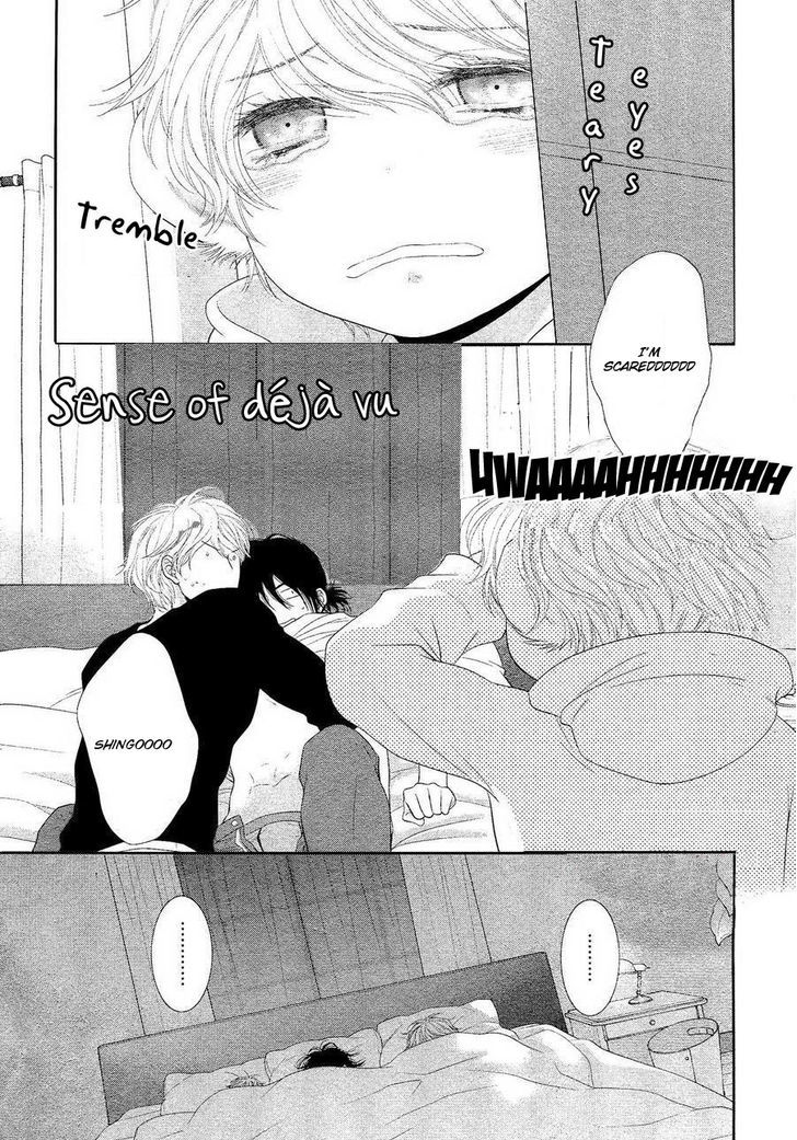 Kuroneko Kareshi no Ouji Sama Chapter 1 page 30 - Chapter 1