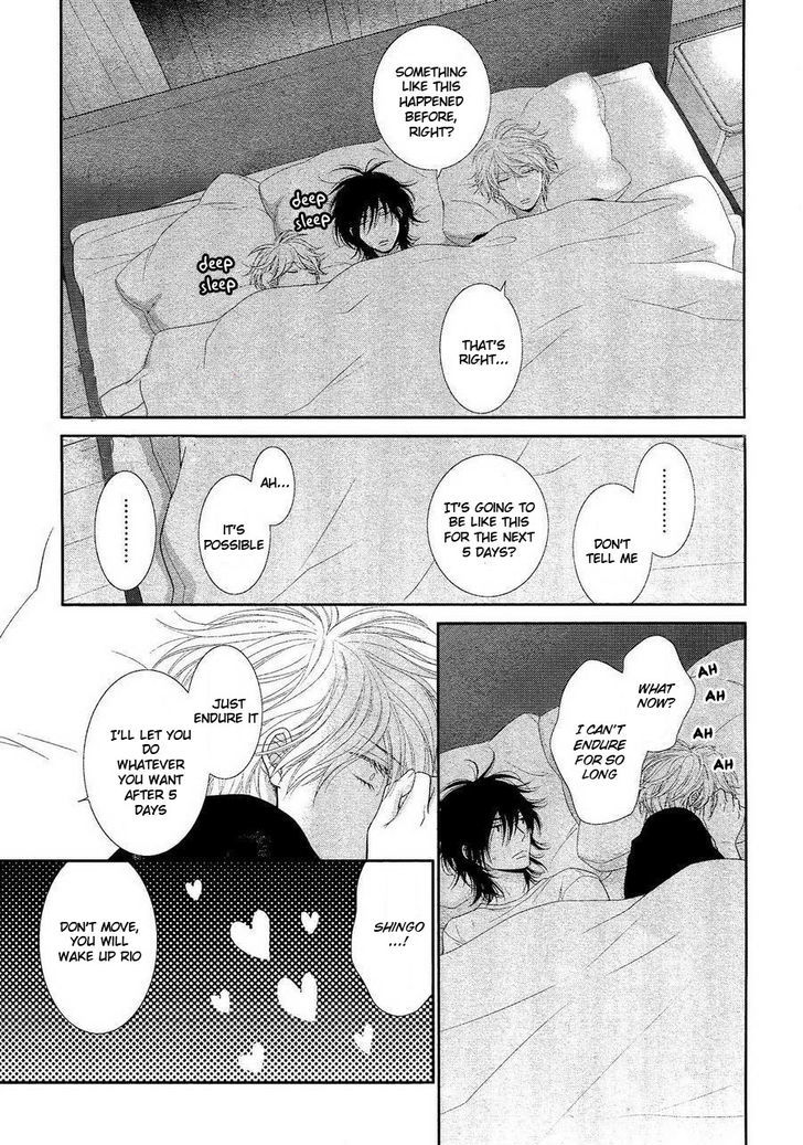 Kuroneko Kareshi no Ouji Sama Chapter 1 page 31 - Chapter 1