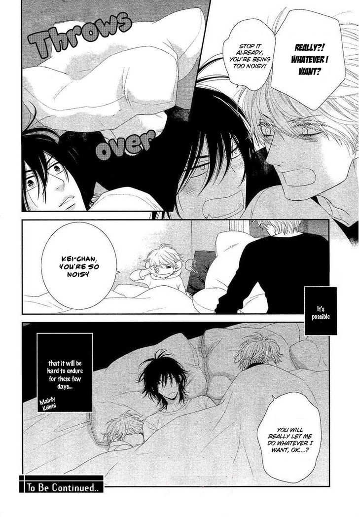 Kuroneko Kareshi no Ouji Sama Chapter 1 page 32 - Chapter 1