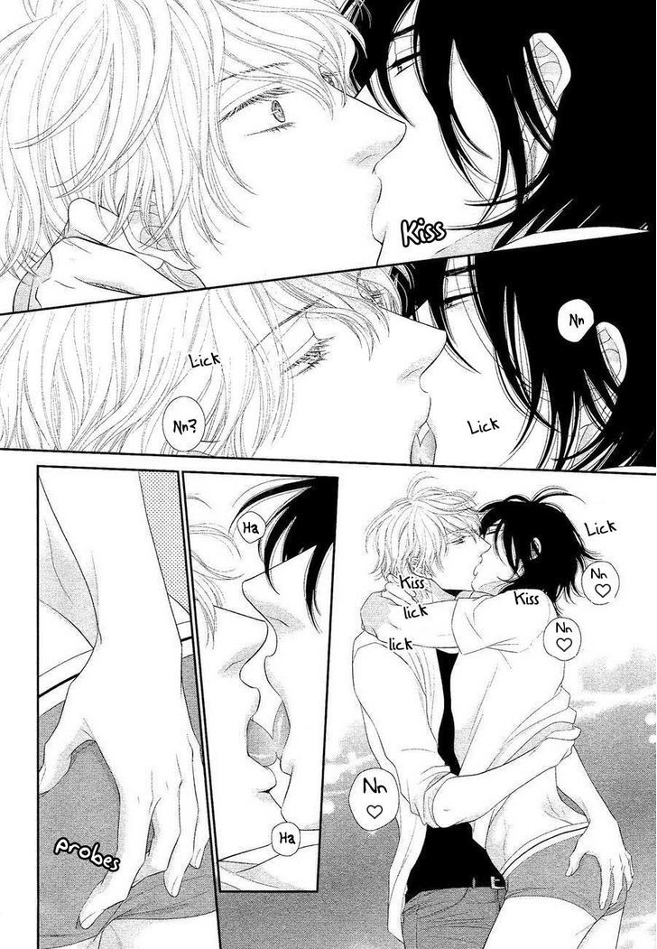 Kuroneko Kareshi no Ouji Sama Chapter 1 page 4 - Chapter 1