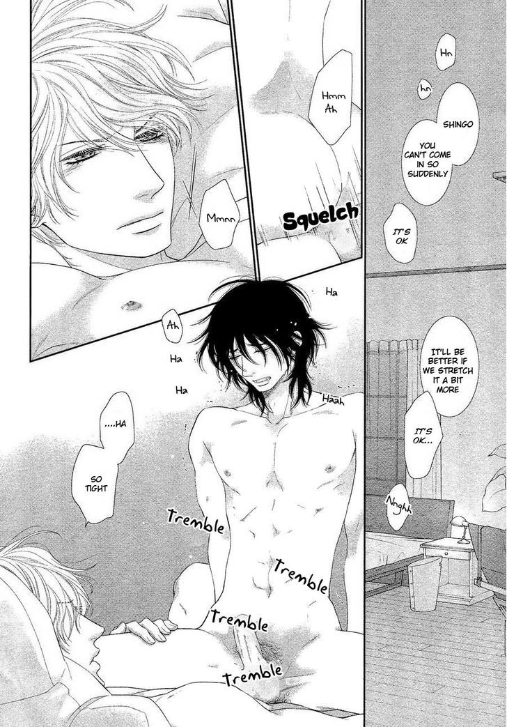 Kuroneko Kareshi no Ouji Sama Chapter 1 page 8 - Chapter 1