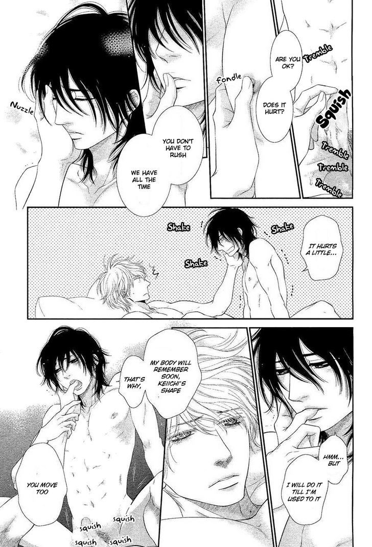 Kuroneko Kareshi no Ouji Sama Chapter 1 page 9 - Chapter 1