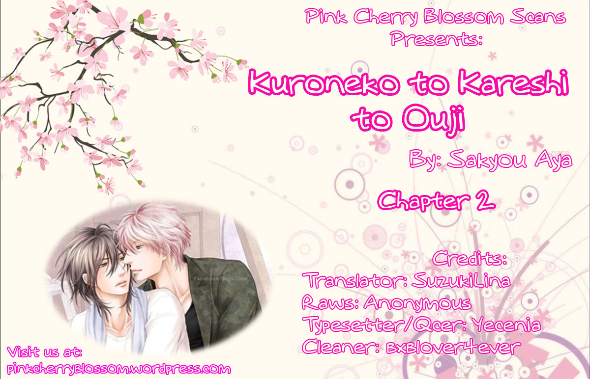 Kuroneko Kareshi no Ouji Sama Chapter 2 page 1 - Chapter 2